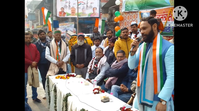 पंडित कालीचरण तिवारी मार्ग बेलननगंज पर 75 वा गणतंत्र दिवस कार्यक्रम बड़े ही धूमधाम के साथ मनाया गया