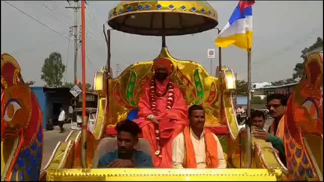शहरात श्री गुरू हावगिस्वामी महाराज यांच्या पालखीची शोभा यात्रा