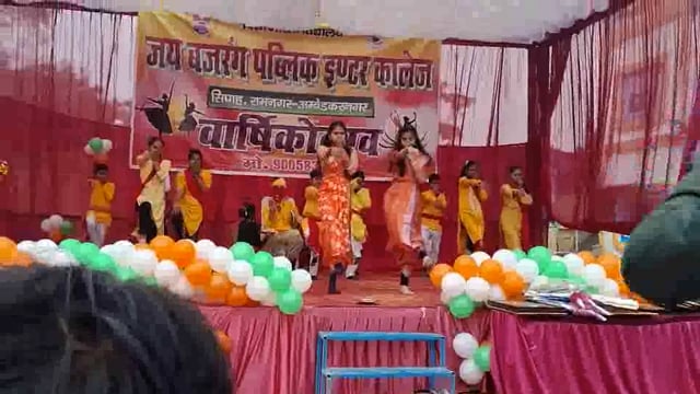 रामनगर आलापुर....
बड़ी धूमधाम से मनाया गया 75 वां गणतंत्र दिवस।