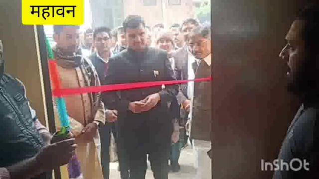 महावन तहसील में बना नवीन कंप्यूटर भवन का फीता काटकर ज्वाइंट मजिस्ट्रेट सासवत त्रिपुरारी ने किया शुभारंभ 
