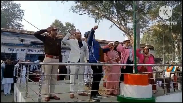 सिरदला के प्रखंड कार्यालय सहित विभिन्न स्थलों पर गणतंत्र दिवस के अवसर पर किया गया झंडोतोलन, दी गई सलामी