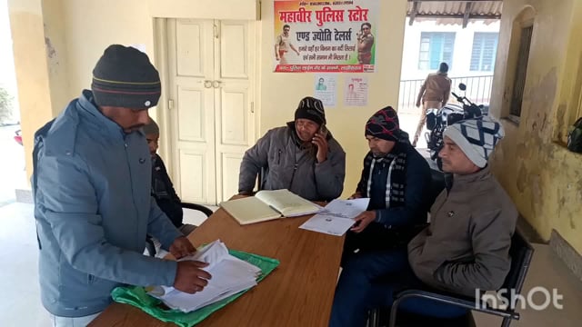 भूमि विवाद से संबंधित आदर्श थाना सूरजगढ़ा में जनता दरबार का हुआ आयोजन।