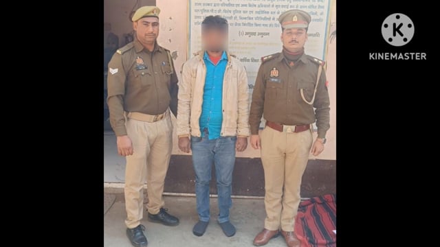 थाना शमशाबाद पुलिस टीम द्वारा युक्ति के साथ सामूहिक दुष्कर्म की घटना को अंजाम देने वाले एक अभियुक्त को पुलिस ने किया गिर