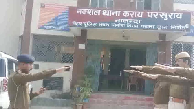 राष्ट्रीय ध्वज एवं 26 जनवरी को लेकर थाना परिसर में शपथ ग्रहण करवाया गया#20m