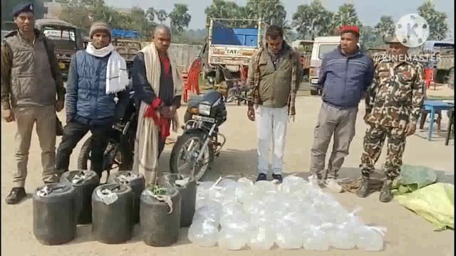 पुलिस ने हरनारायणपुर गांव के बधार से दो बाइक, 280 लीटर महुआ शराब किया बरामद, चार धंधेबाज को किया गिरफ्तार