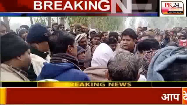 दिनांक 25 जनवरी 2024 को जनपद शाहजहांपुर के अल्लाहगंज थाना क्षेत्र के सुगसुगी गांव के पास एक भीषण सड़क हादसा हो गया था | 