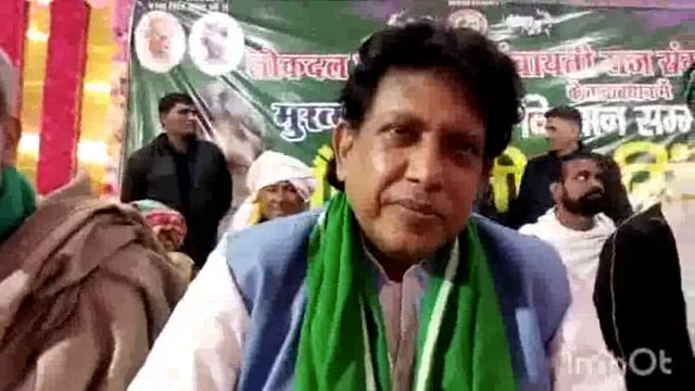 लोकदल राष्ट्रीय पंचायती राज संगठन ने किसान सम्मान यात्रा की रैली निकालकर सभी को चौकाया