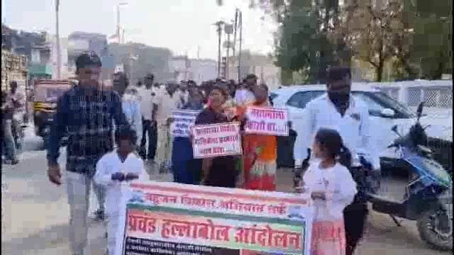 बहुजन विकास अभियानाने केला वलांडी येथील घटनेचा उदगिरात निषेध