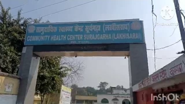 सूरजगढ़ा -पीरी बाजार थाना क्षेत्र के कसवां गांव में जमीनी विवाद को लेकर मारपीट में एक व्यक्ति घायल किया गया इलाज।