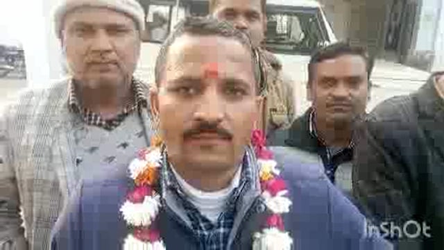 सफाई कर्मचारी संघ के चुनाव में ब्लॉक अध्यक्ष बने लोकनाथ शुक्ला ,उन्होंने इस जीत को संगठन की जीत बताया