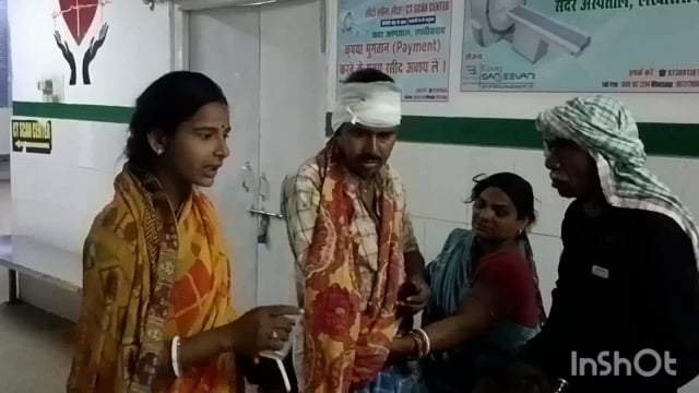 लखीसराय जिले के अमहरा थाना क्षेत्र के दीघड़ा गांव में मामूली विवाद के दौरान हुई मारपीट में पिता और पुत्र जख्मी 