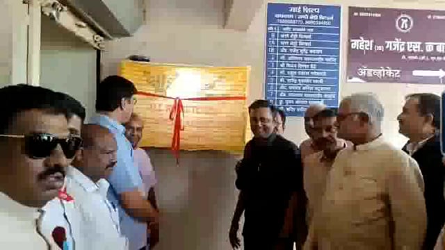 ऑल रजिस्टर्ड न्यूजपेपर्स असो. चे कार्य उल्लेखनीय ः आ. विक्रम सावंत