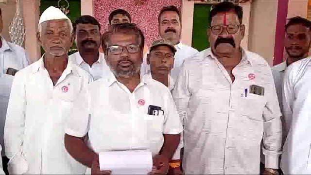 राजेवाडी कारखाना विरोधात स्वाभिमानी शेतकरी संघटनेचे 5 फेब्रुवारीपासून आंदोलन