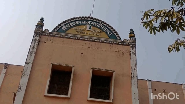 लखीसराय शहर के आर लाल कॉलेज परिसर में अवैध उगाही को लेकर छात्र-छात्राओं ने किया विरोध प्रदर्शन 