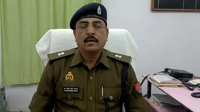 थाना कोतवाली नानपारा क्षेत्र की घटना के सम्बंध में अपर पुलिस अधीक्षक ग्रामीण महोदय की बाइट।#dm #sp 