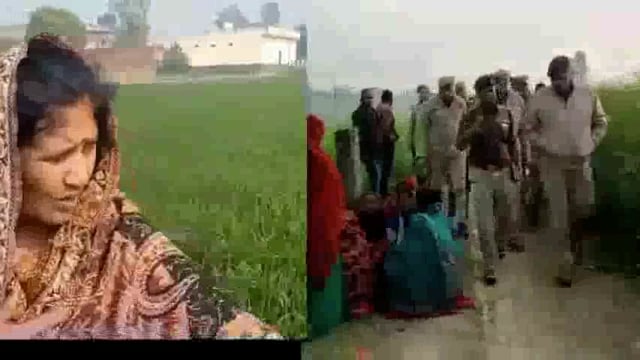 जहानागंज थाना क्षेत्र में प्रेम प्रसंग में युवती की हुई गला रेत कर हत्या क्षेत्र में सनसनी जाच में जुटी पुलिस