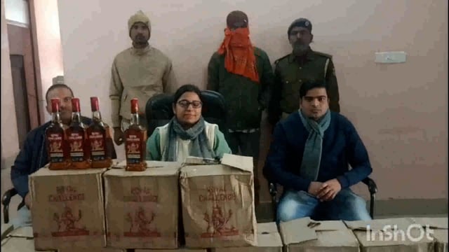 लखीसराय उत्पाद विभाग की टीम ने हलसी थाना क्षेत्र के बंडोल गांव से 20कार्टून विदेशी शराब के साथ1 व्यक्ति को किया गिरफ्तार