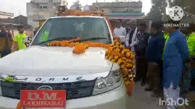 सूर्यगढ़ा नगर परिषद कार्यालय कमी के द्वारा डीएम अमरेंद्र कुमार को भाव भीनी पूर्वक विदाई दी गई।