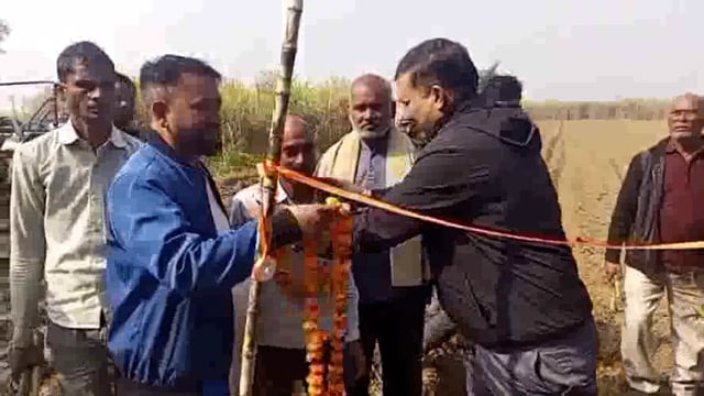 सीतापुर : बसंत कालीन गन्ना बुवाई की हुई शुरुआत, AGM ने फीता काटकर किया उद्घाटन...