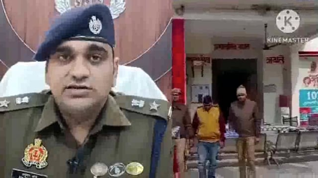 महाराजगंज व अहिरौला थानाक्षेत्र में पुलिस व बदमाशों में हुई मुठभेड़ कार्बाइन सहित 2फरार बदमाश को पुलिस ने किया गिरफ्तार 