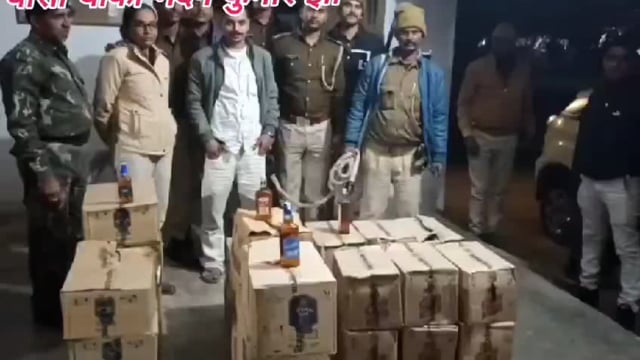 उत्पाद विभाग की टीम ने एक टाटा नेक्सन कार से 27 पेटी शराब के साथ एक तस्कर को गिरफ्तार कर जेल भेज दिया।