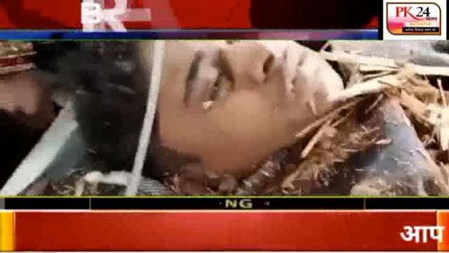 उत्तर प्रदेश के जनपद शाहजहांपुर के थाना कांट क्षेत्र में के -आर  पेपर मिल मे कर्मचारी का शव पड़ा मिला मचा हड़कंप 