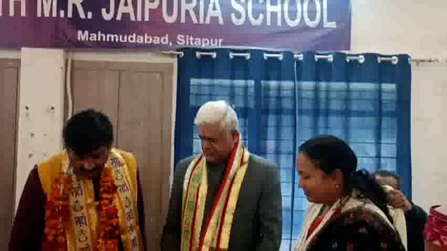 महमूदाबाद , सीतापुर : सुन्दर काण्ड पाठ कर जिला पंचायत निर्माण अध्यक्ष का मनाया गया जन्मदिन , लोगों ने दी बधाई 