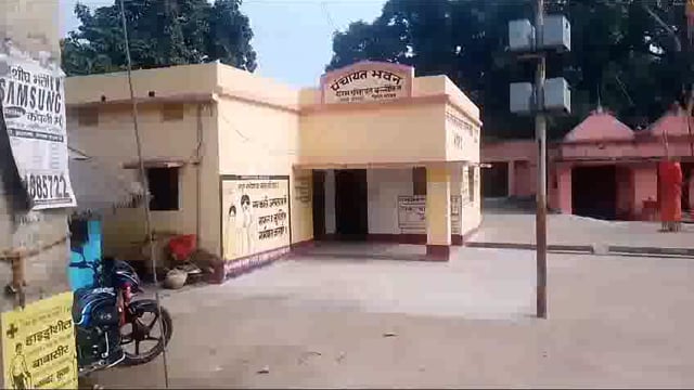 वर्तमान सरकार से पंचायत प्रतिनिधियों को जगी आश: मुखिया सदानंद मंडल