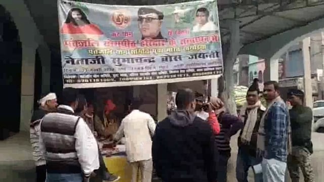 छठे दिन भी अनशन जारी खगड़िया जिला गेट के सामने अपनी 13 सूत्री मांगों को लेकर के