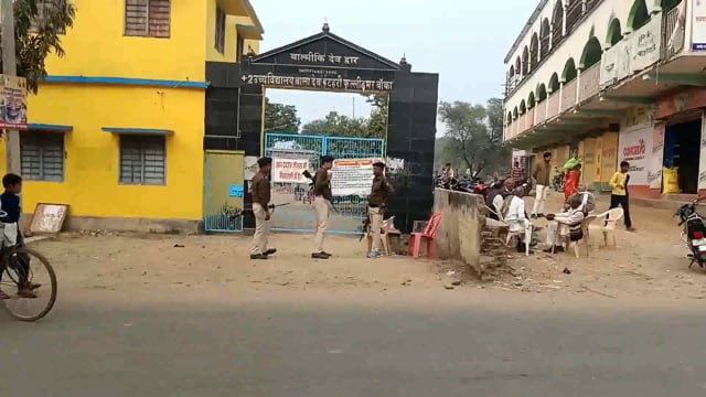 कड़ी सुरक्षा व्यवस्था के बीच पहले दिन इंटर की परीक्षा शांतिपूर्ण संपन्न, कई परीक्षार्थी रहे अनुपस्थित