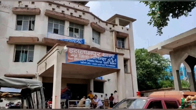 नालन्दा इस्लामपुर बाजार में रंगदारी मांगते हुए  तमंचे लहराते का वीडियो सोशल मीडिया पर तेजी से हो रही है वायरल