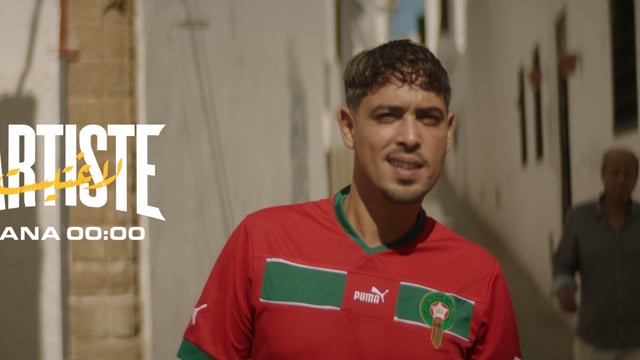 LARTISTE - LGANA