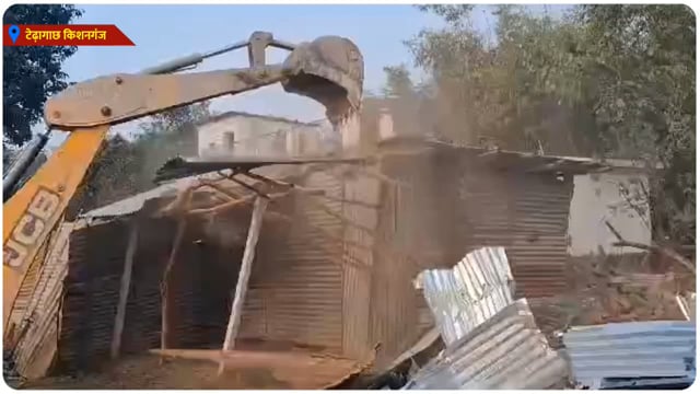 अतिक्रमण धारीयों पर चला प्रशासन का बुलडोजर, सरकारी जमीन को करवाया खाली