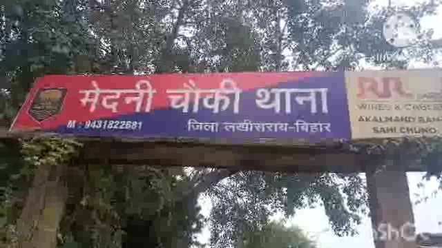 सूर्यगढ़ा - जमीनी विवाद से संबंधित मामले को लेकर अपहरण होने की जताई गई आशंका। गांव के लोगों के ऊपर ही लगाया गया आरोप।