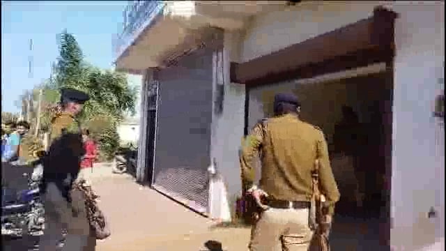 रोहतास के अमियावर में सीएसपी में सशस्त्र अपराधियों ने लूट कि घटना को दिया अंजाम 