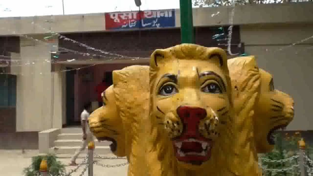 समस्तीपुर के पूसा थाना क्षेत्र में अपराधियों ने एक युवक को मारी गोली, गंभीर हालत में अस्पताल में भर्ती