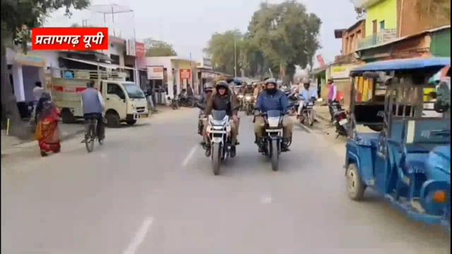 जनपद प्रतापगढ़ में हाई अलर्ट, धारा 144 लागू। 