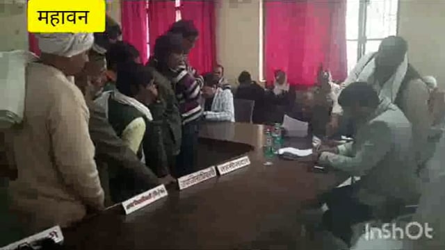 महावन संपूर्ण समाधान दिवस में 32 शिकायत हुई दर्ज ,6 का हुआ मौके पर निस्तारण तहसीलदार महावन ने की तहसील दिवस की अध्यक्षता