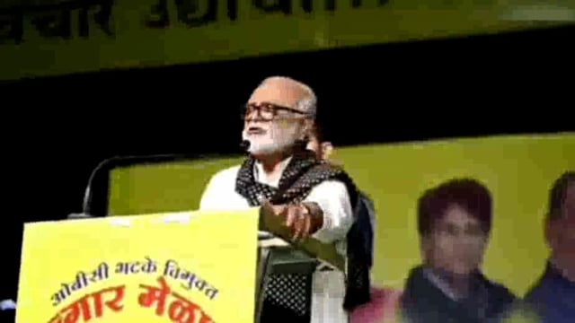 छगन भुजबळ साहेबानी राजिनामा दिला किंवा नाही हे माला माहित नाही!आ.संजय गायकवाड