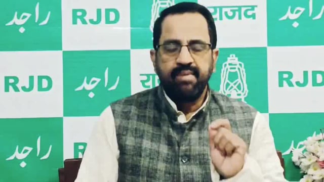 आरजेडी प्रदेश प्रवक्ता एजाज अहमद का बड़ा बयान, शिक्षकों को किया जा रहा प्रताड़ित 