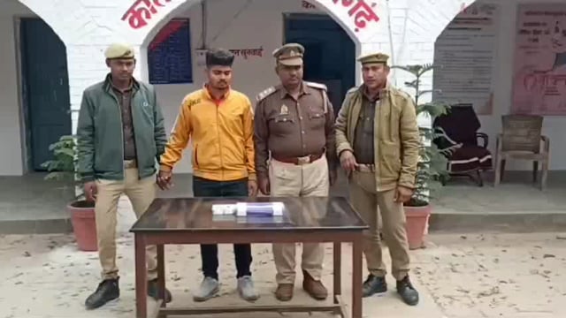 एक लुटेरा को पुलीस ने गिरफ्तार कर ज़िला कारागार भेज दिया