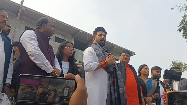 लोजपा सुप्रीमो सह सांसद चिराग पासवान पहुँचे सुपौल, जम कर की मोदी की तारीफ, दर असल रविवार को जिले के छातापुर पनोरमा हॉस्प