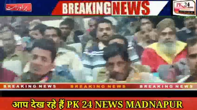 जनपदीय SOG सर्विलांस सेल व थाना सेहरामऊ दक्षिणी पुलिस की संयुक्त टीम को मिली बड़ी कामयाबी