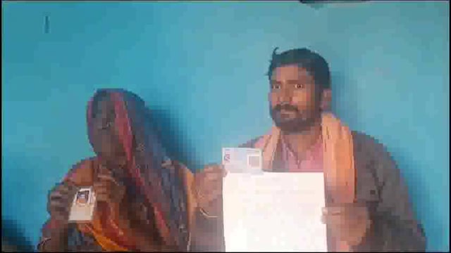 तीन बच्चों की मां अपने तीनों बच्चों संग लापता, परिजन ने थाने से लगाई गुहार