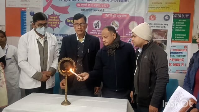 लखीसराय सदर अस्पताल परिसर में निशुल्क कैंसर रोग स्क्रीनिंग सह परामर्श शिविर का सिविल सर्जन ने किया उद्घाटन