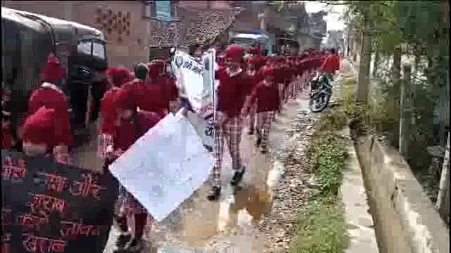 सासाराम में विश्व कैंसर दिवस के मौके पर शिविर का आयोजन 