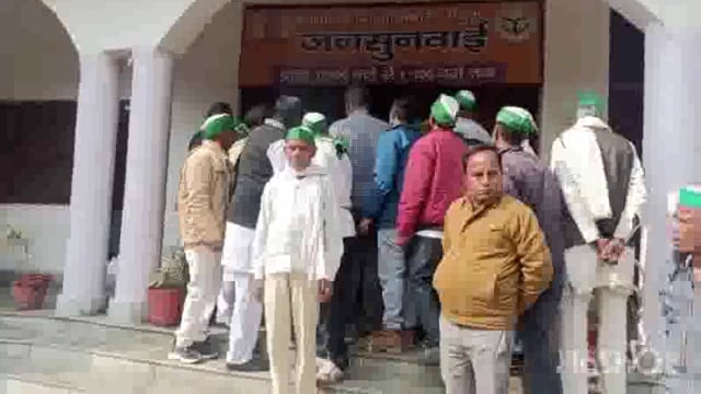 भारतीय किसान यूनियन अंबावता के लोग आए जिलाधिकारी कार्यालय दिया ज्ञापन