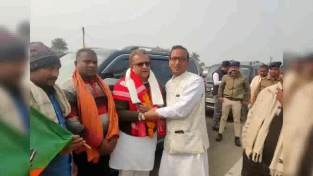 बिहार सरकार के पूर्व मंत्री का किया गया स्वागत 