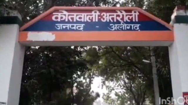 पिछले 22 दिन से लापता बुजुर्ग की मडराक थाना क्षेत्र में सड़क किनारे पड़ी मिली लाश
