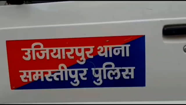 अज्ञात शव की हुई पहचान मोबाइल सिम खरीदने के बाद लापता थी लड़की